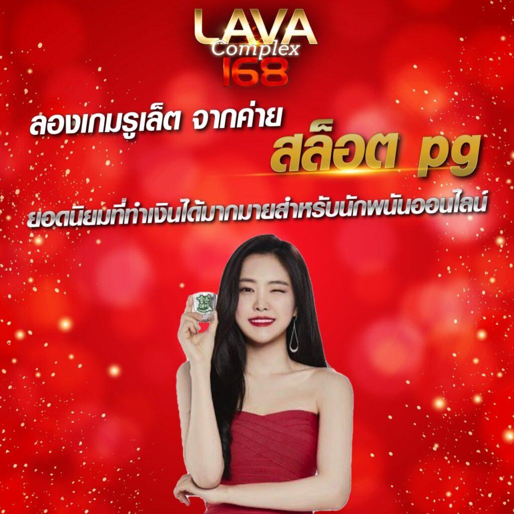 สล็อต เดโม่ คาสิโนสด ฝากถอนไว ทันใจ ระบบอัตโนมัติ 2024