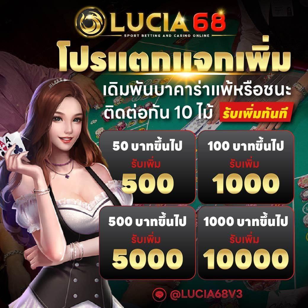 สล็อต เว็บ ตรง มี ใบรับรอง มั่นใจ ปลอดภัย บริการไว