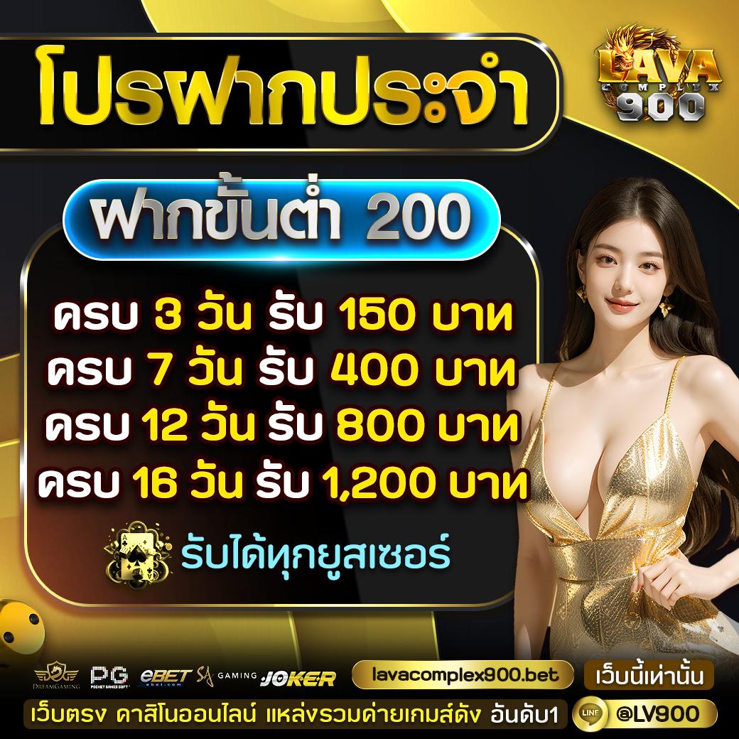 สล็อต เว็บ ตรง วอ เลท ฝากถอนง่ายผ่านทรูวอเลท 2024