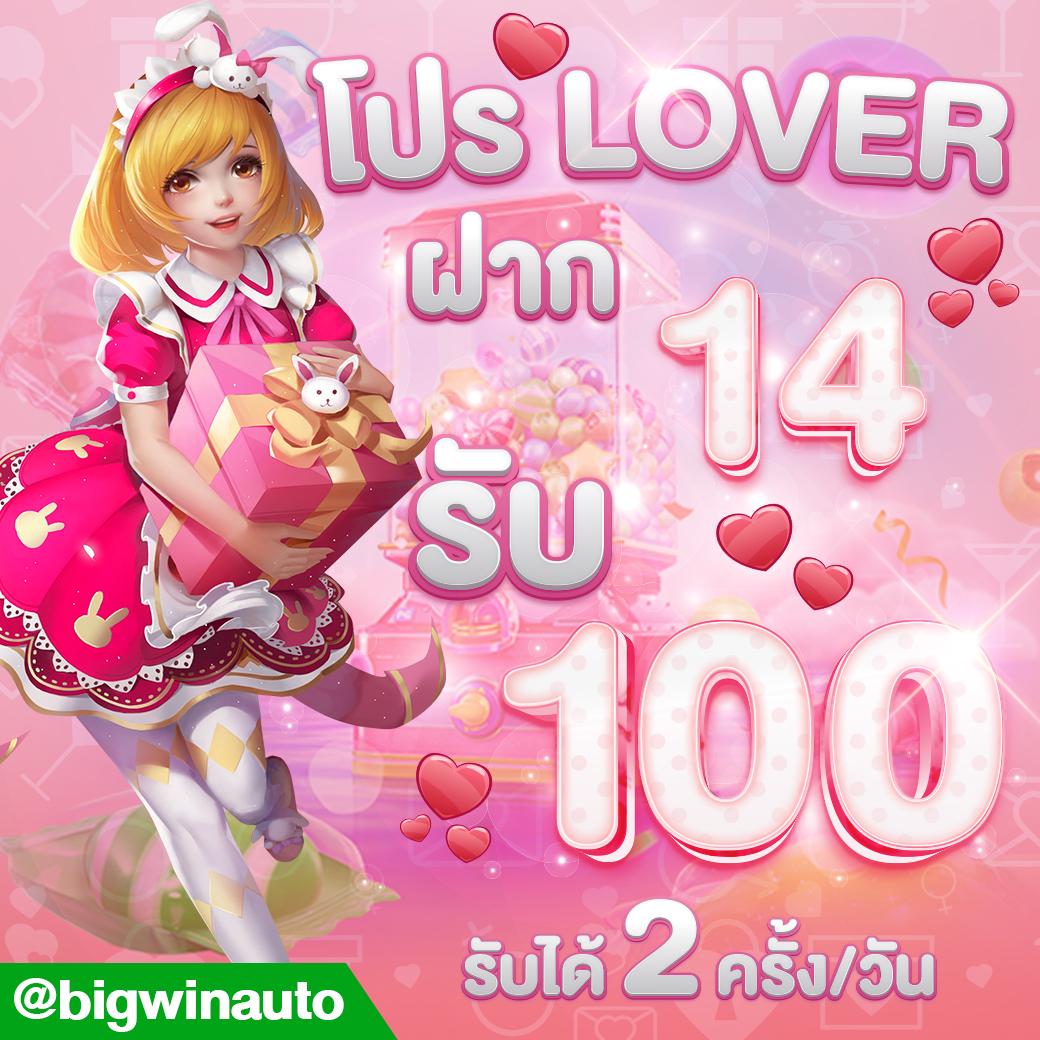 สล็อต เว็บ ตรง อันดับ 1 เปิดประสบการณ์ใหม่ในการเดิมพันสุดมันส์