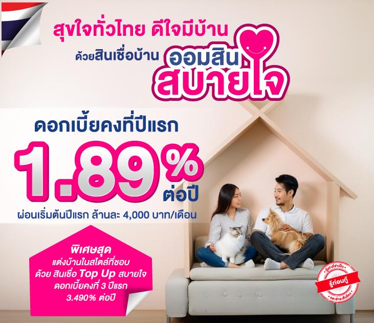 สล็อต เว็บ ตรง เล่นง่าย ได้เงินจริง ไม่มีขั้นต่ำ สมัครฟรีวันนี้