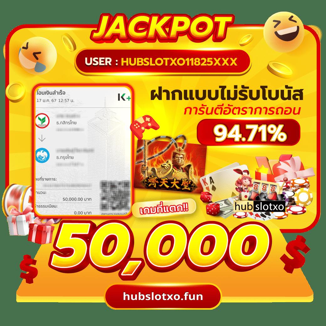 สล็อต แตก ง่าย เว็บ ตรง พร้อมเกมใหม่ล่าสุด 2024 | สล็อตแตกง่ายที่สุด