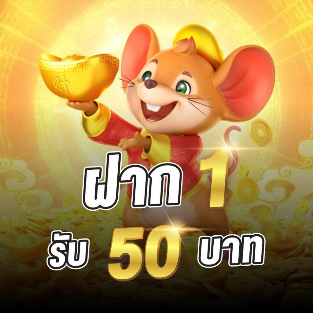 สล็อตfafa168 เว็บคาสิโนสด ค่ายสล็อตยอดนิยม เล่นง่ายจ่ายจริง