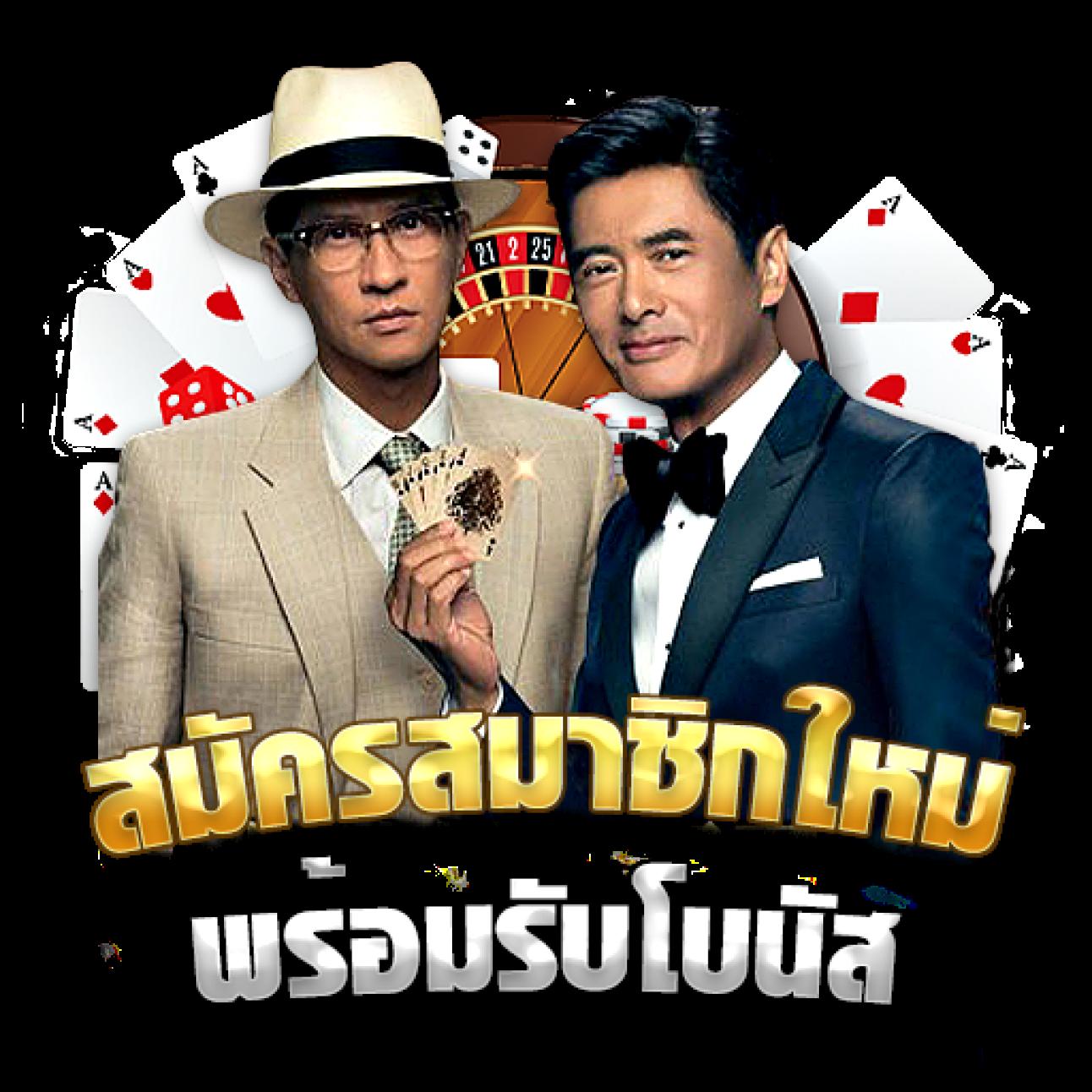 สล็อตkc9 แนะนำเกมส์ใหม่ล่าสุด สล็อตแตกง่าย พร้อมโปรโมชั่นเด็ด