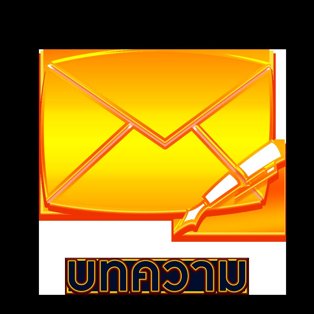 สล็อตorc เว็บตรงแตกง่าย แจกโบนัสทุกวัน 2024