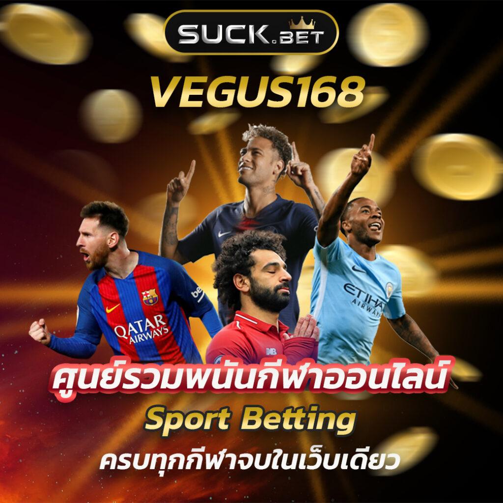 สล็อตpg1688 เกมใหม่ล่าสุด แตกง่าย รับโบนัสทุกช่วงเวลา