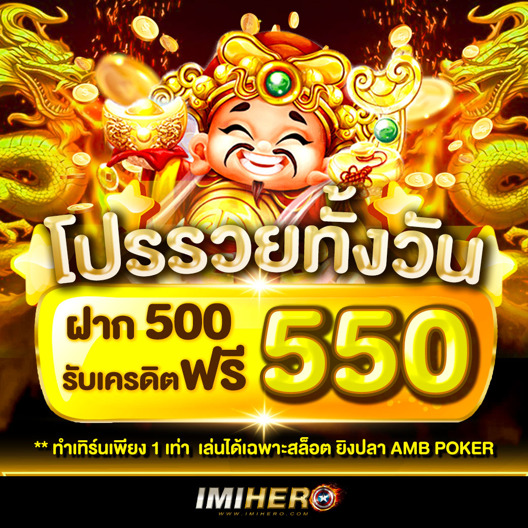 สล็อตpg ทดลอง เล่นง่าย แตกไว พร้อมโปรโมชั่นสุดคุ้ม 2024
