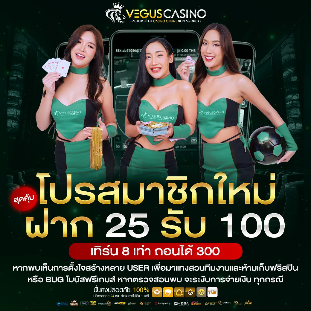 สล็อตpgวอเลท เว็บตรง รวมเกมสล็อตแตกง่าย ฝากถอนออโต้ 2024