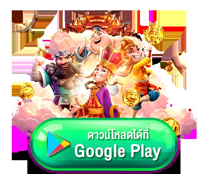 สล็อตu31 เครดิตฟรี188 เล่นง่าย จ่ายจริง พร้อมโปรโมชั่นสุดคุ้ม