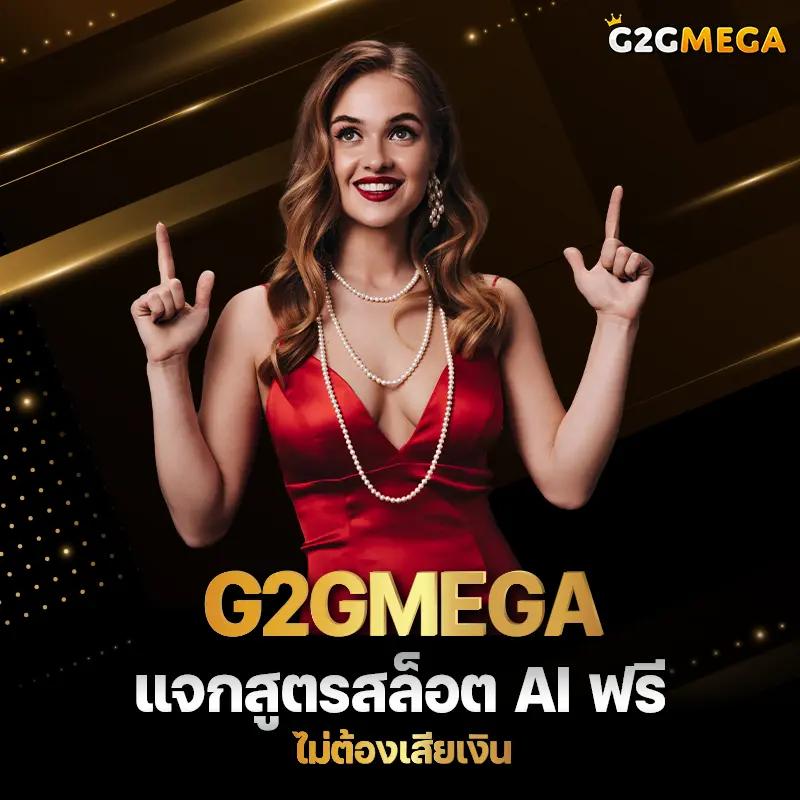 สล็อตxo 888 เว็บตรง ระบบสุดล้ำ รวมเกมสล็อตแตกง่ายที่สุดในไทย