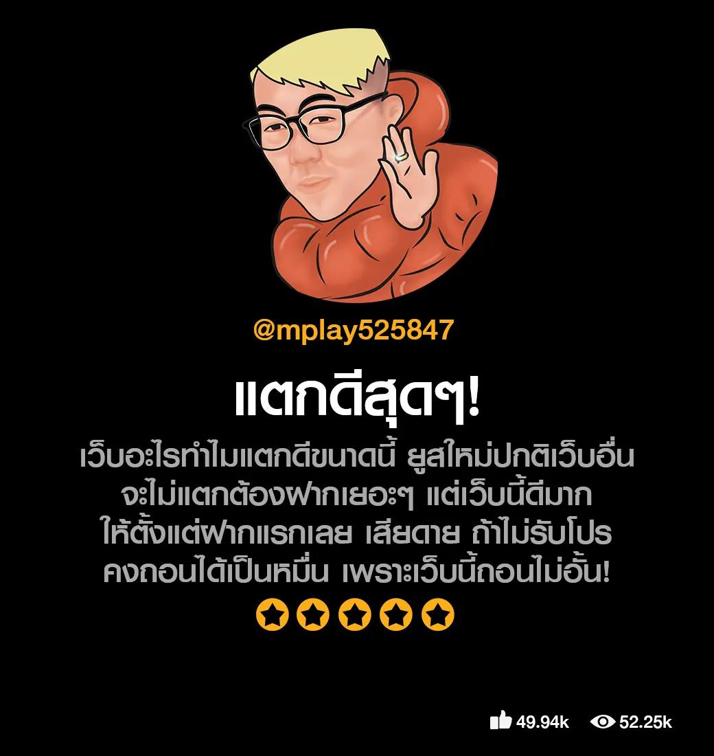 สล็อตคิงคอง เว็บใหม่ล่าสุด 2024 สมัครรับโปรโมชั่นดีที่สุดในไทย