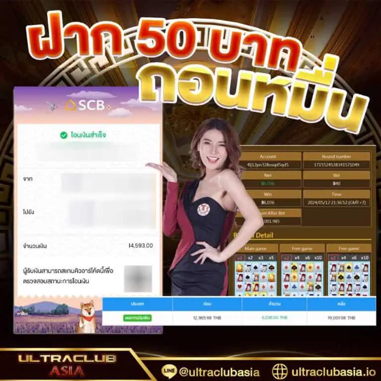 สล็อตทดลอง ฟรีสปิน รวมเทคนิคชนะง่าย ไว้แล้วที่นี่