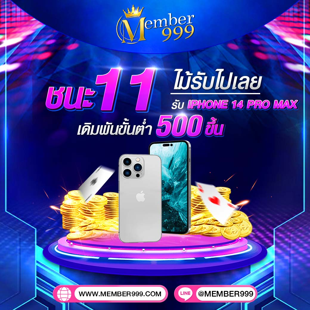 สล็อตทดลอง เว็บตรง แจกโบนัสไม่อั้น แจ็คพ็อตแตกง่ายที่สุด