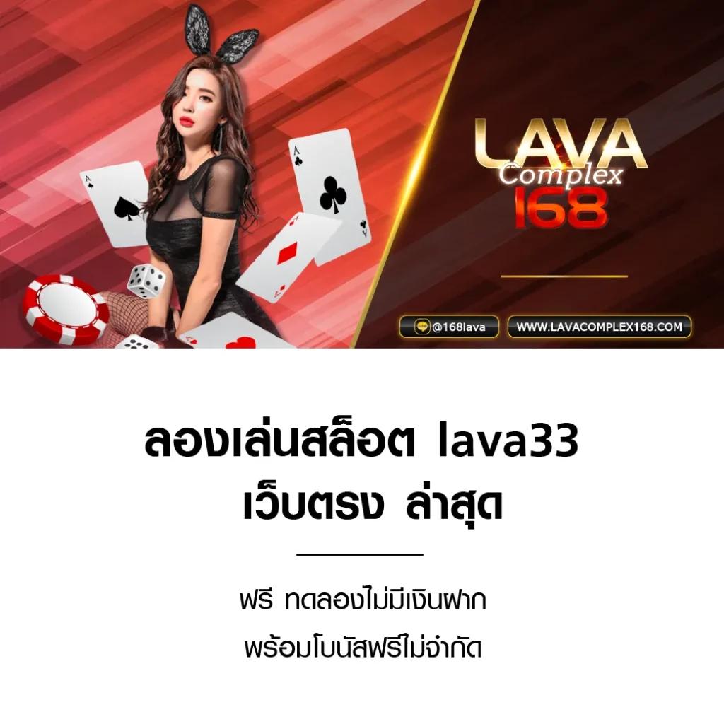 สล็อตทดลองsuperslot สมัครง่าย โบนัสแตกบ่อยที่สุดในไทย
