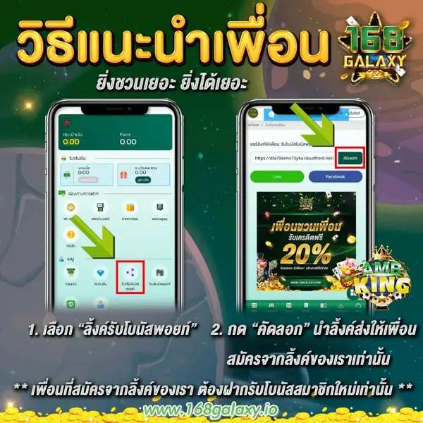 สล็อตทดลองฟรี สมัครง่าย โบนัสเด่น เว็บตรงไม่ผ่านเอเย่นต์