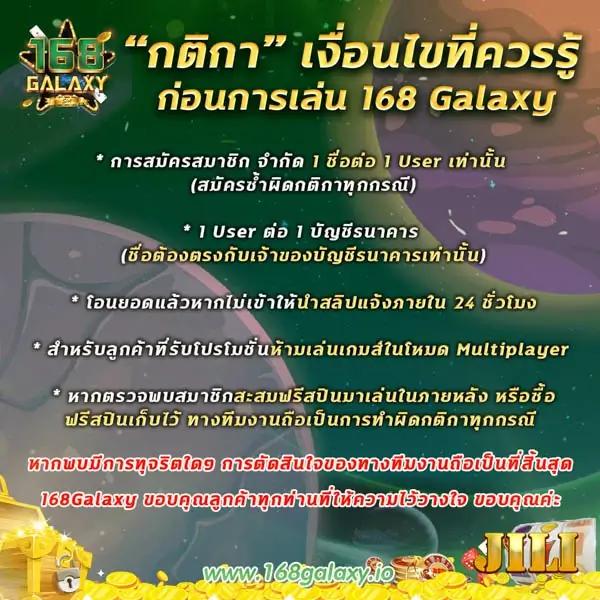 สล็อตทดลองเล่น ทดลองเกมฟรี พร้อมเทคนิคใหม่ล่าสุด 2024