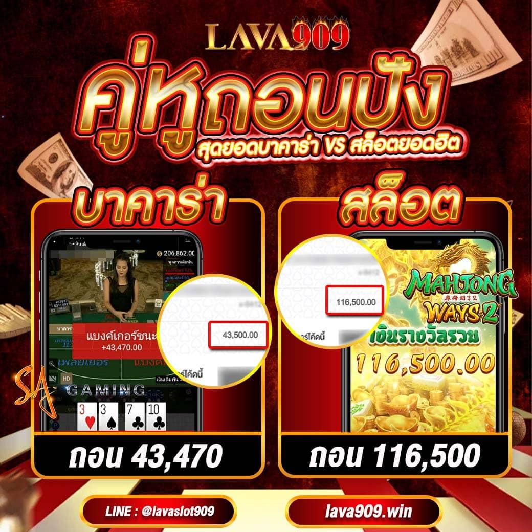 สล็อตทดลองเล่นpg ระบบมั่นใจ เล่นง่าย ได้เงินจริง โปรโมชั่นสุดคุ้ม