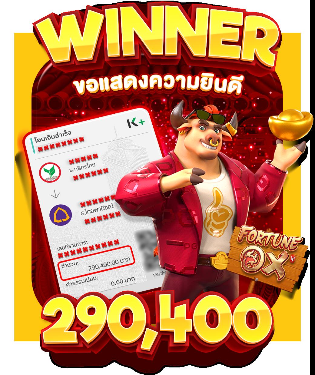 สล็อตทุนฟรี ความสนุกไม่มีขีดจำกัด พร้อมโอกาสทำกำไรสูงสุดในปี 2024
