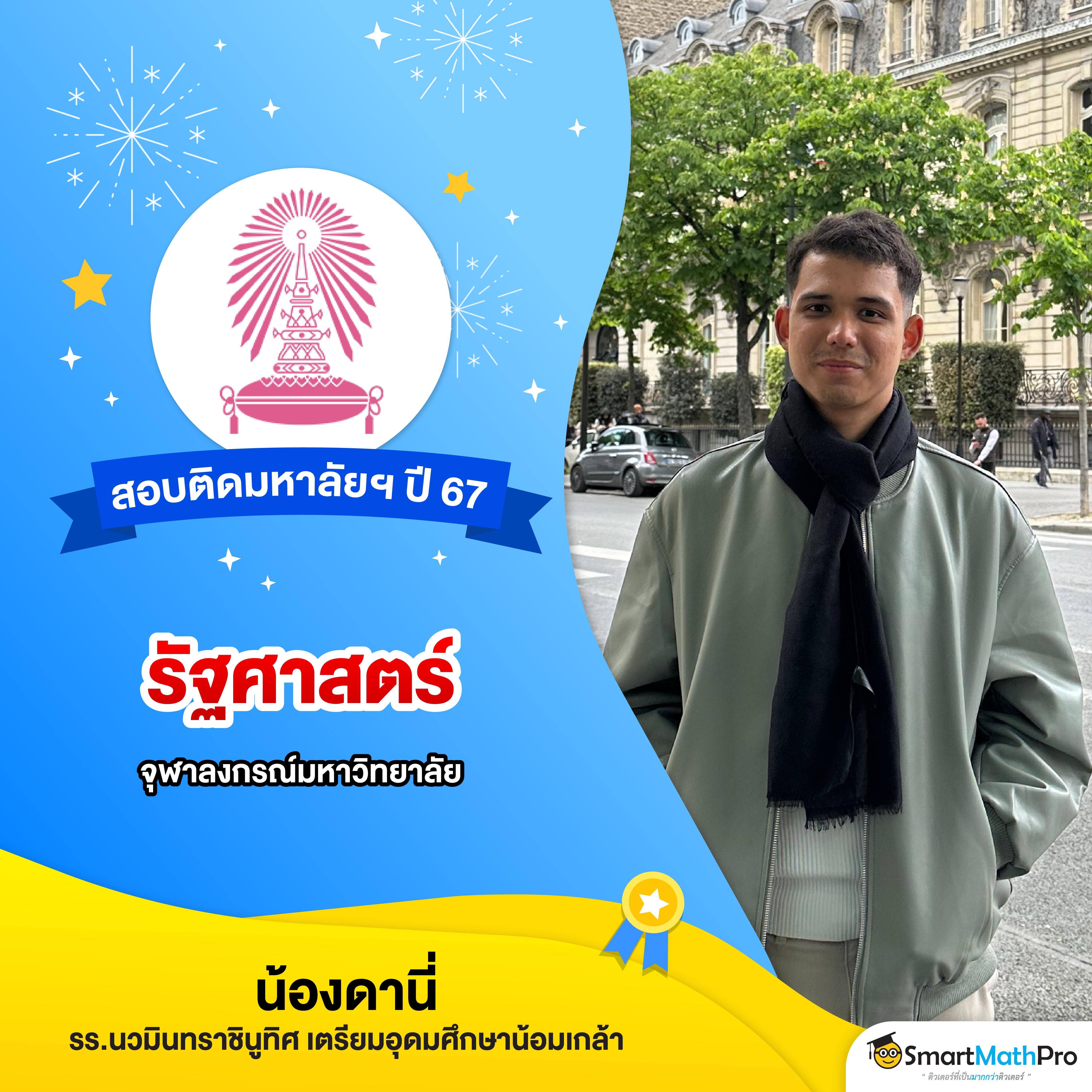 สล็อตทูวอเรท แพลตฟอร์มคาสิโนออนไลน์ ยอดนิยม 2024 ฟรีโบนัสทันที