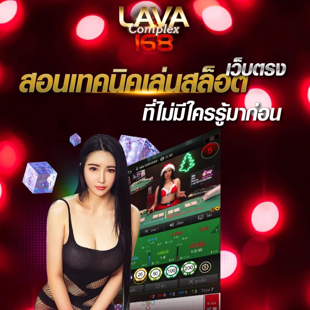 สล็อตนีโม้ เว็บตรง เกมสล็อตแตกง่าย จ่ายจริงในไทย