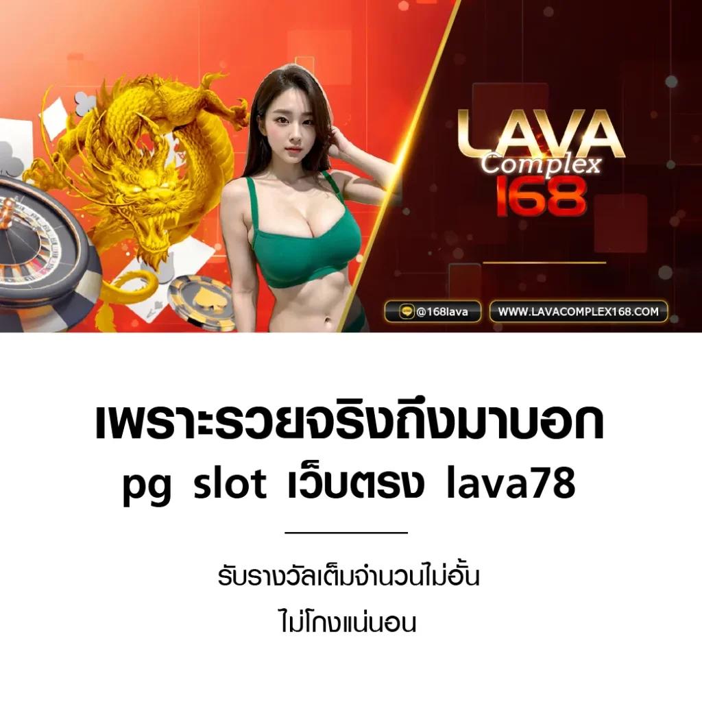 สล็อตนีโม่ เว็บตรงเปิดใหม่ ล่าสุด ที่คนไทยเลือกเล่นมากที่สุด