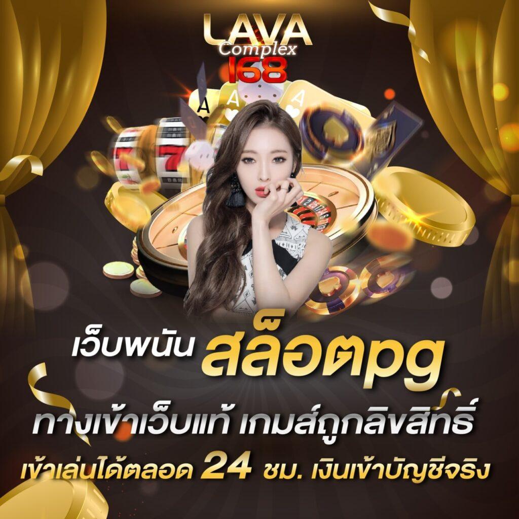 สล็อตฝาก10รับ100 รวมโปรโมชั่นเด็ด แจกเต็ม ไม่มีขั้นต่ำ
