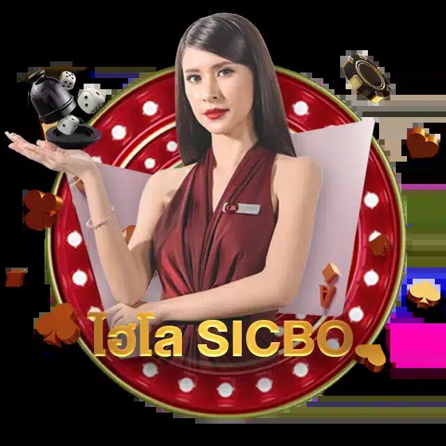 สล็อตฝากถอนไม่มีขั้นต่ำ เกมทำเงินง่าย จ่ายจริงไม่มีขั้นต่ำ