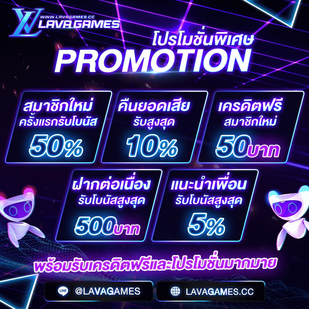 สล็อตพีจี เกมแจกหนัก เล่นง่ายบนมือถือ พร้อมโบนัสสุดคุ้ม