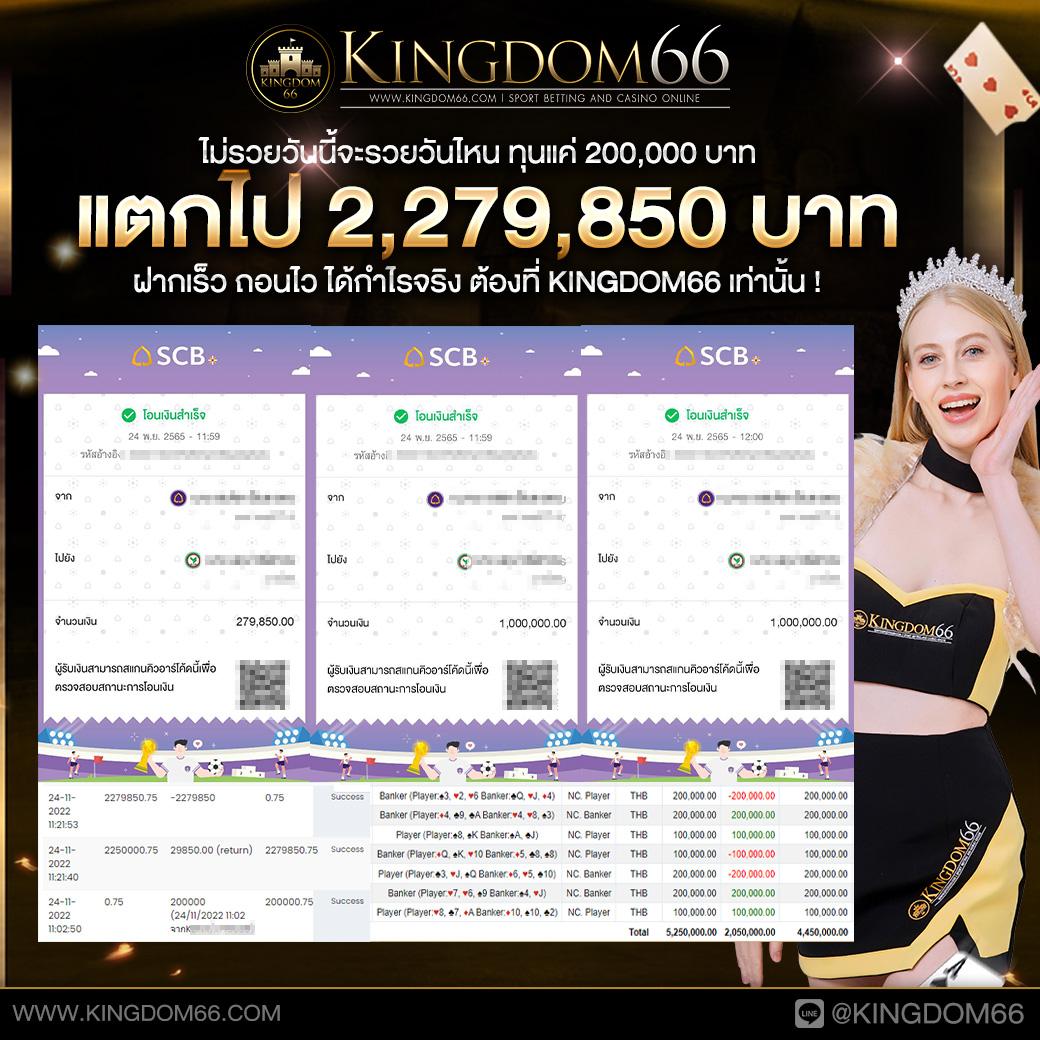 สล็อตพีจีสีชมพู โปรโมชั่นเด่น ระบบเร็ว จ่ายจริง บริการทันสมัย