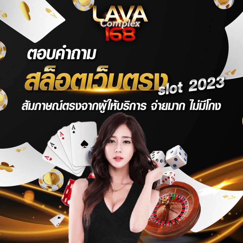 สล็อตพีจีสล็อต888asia เว็บตรง มั่นคง ปลอดภัย พร้อมเครดิตฟรี