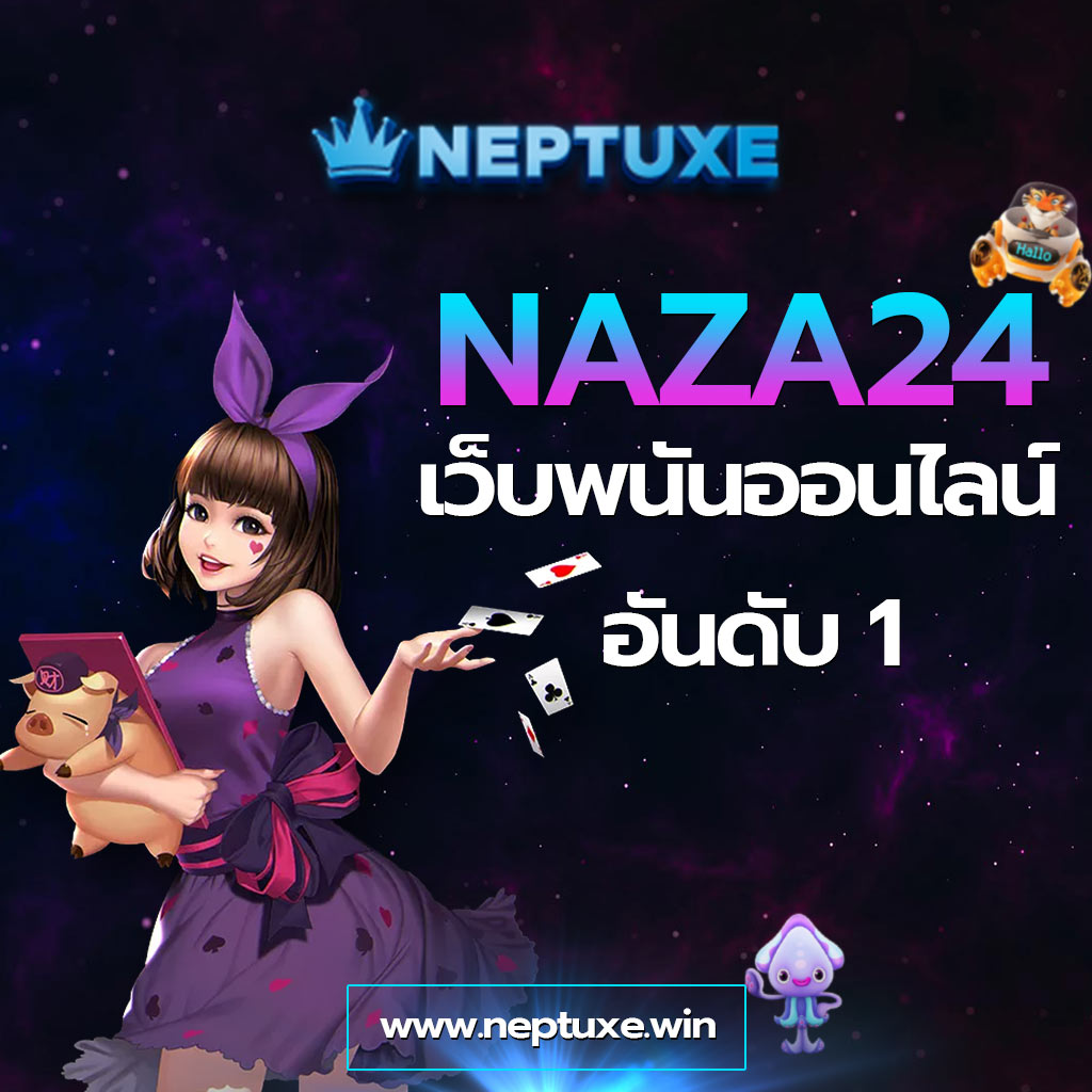สล็อตยักษ์เขียว15รับ100 เล่นง่าย ปลอดภัย รองรับทุกอุปกรณ์