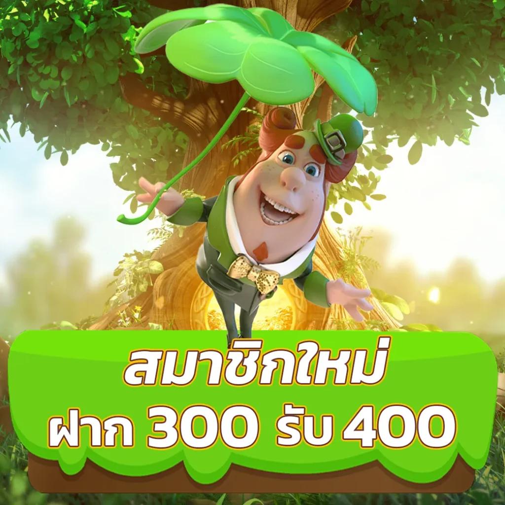 สล็อตยูฟ่า คาสิโนทันสมัย บริการตรงใจ พร้อมโบนัสสุดเร้าใจ