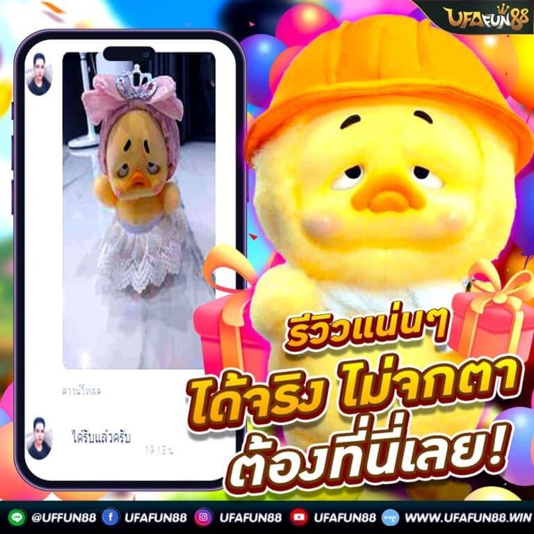 สล็อตรับวอลเลท เว็บตรง คาสิโนออนไลน์ ระบบออโต้ไม่มีขั้นต่ำ
