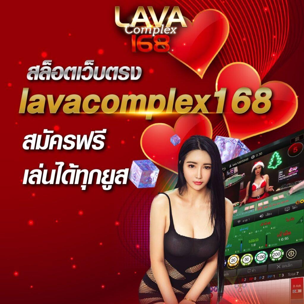 สลอตวอลเลต คาสิโนออนไลน์ยอดนิยม เสี่ยงดวงรวยเร็วที่สุดในไทย