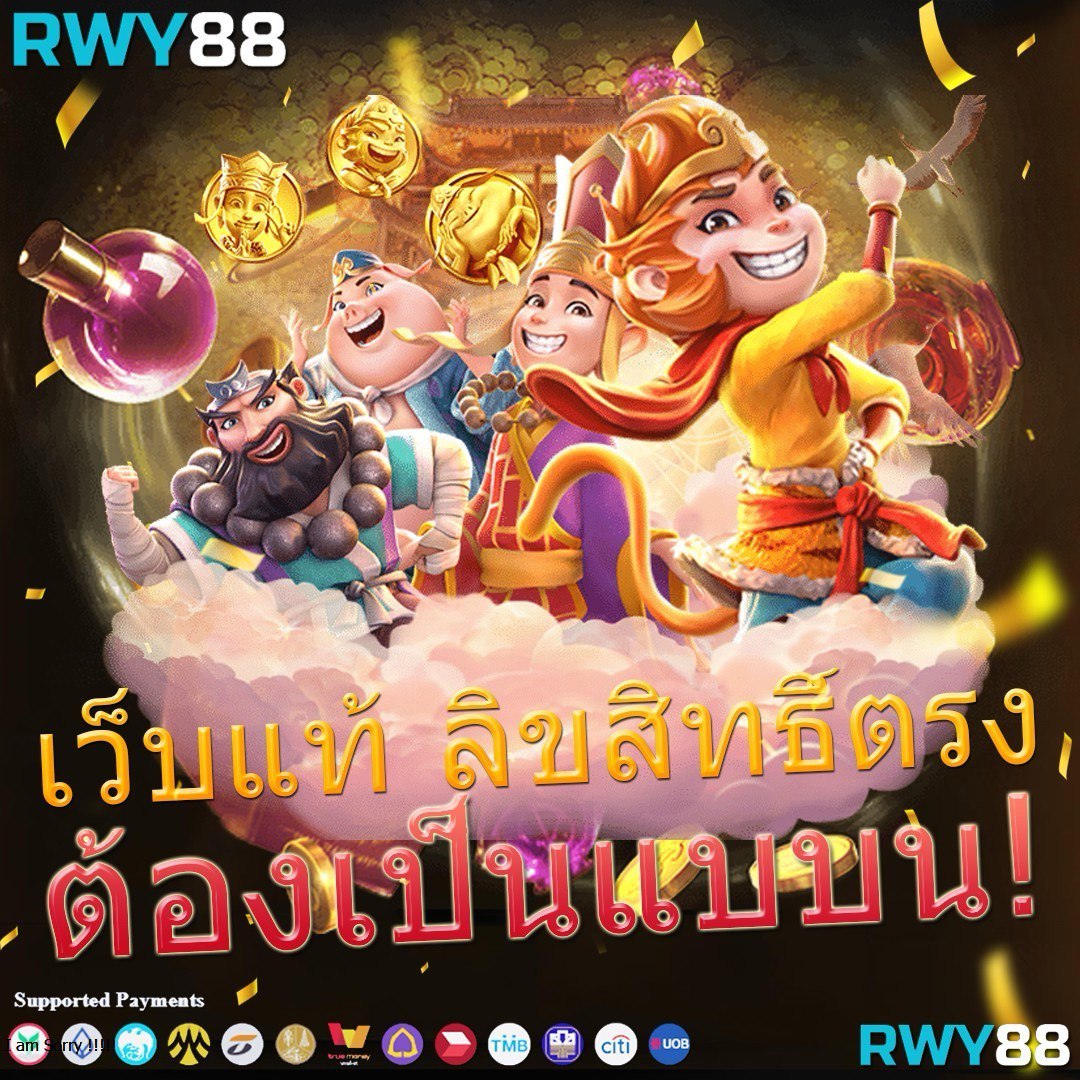 สล็อตวอลเล็ต ระบบใหม่ล่าสุด ฟรีเครดิต พร้อมโปรแรงที่สุดในไทย