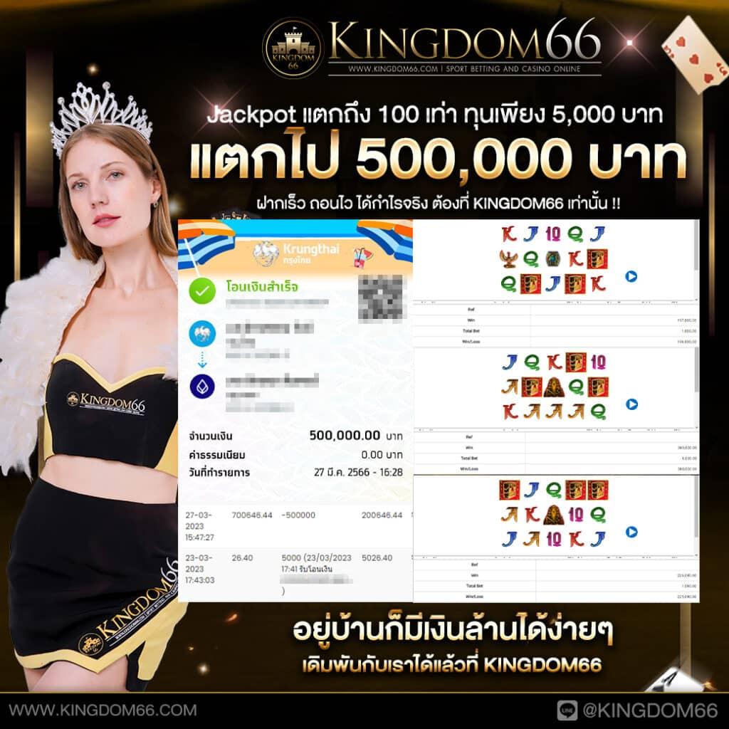 สล็อตออนไลน์ แจกฟรี 100 เครดิต ไม่ต้องฝาก แชร์ รับทันที>>>>>>>
