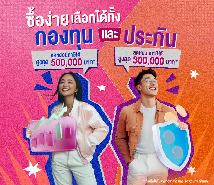 สล็อตฮับ888 ศูนย์รวมเกมยอดนิยม สมัครง่าย จ่ายจริง