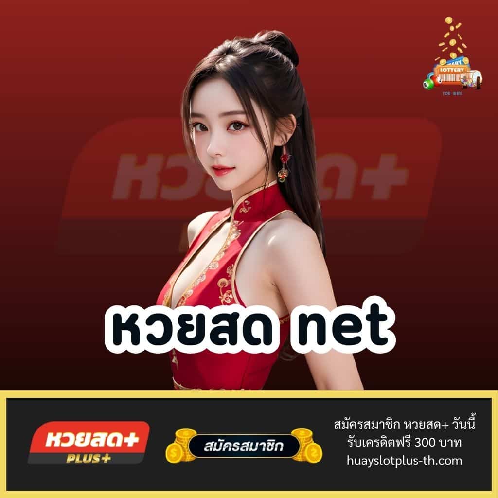 สล็อตเครดิตฟรี 100 ไม่ต้องแชร์ โปรโมชั่นล่าสุดแจกหนัก เล่นง่ายได้เงินจริง