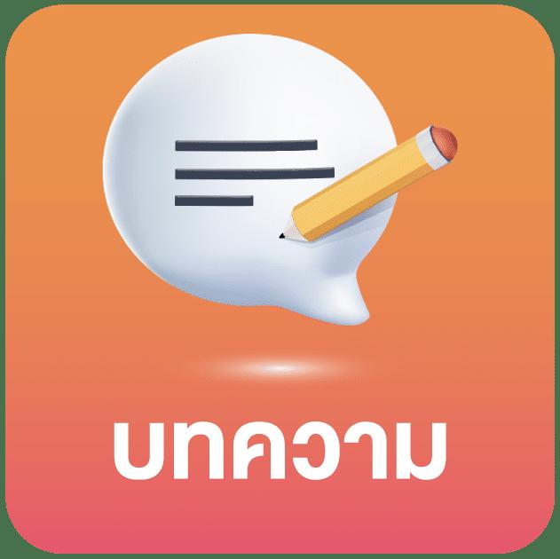 สล็อตเว็บตรง100 คาสิโนยอดฮิต ระบบออโต้ มั่นใจได้ทุกการเดิมพัน
