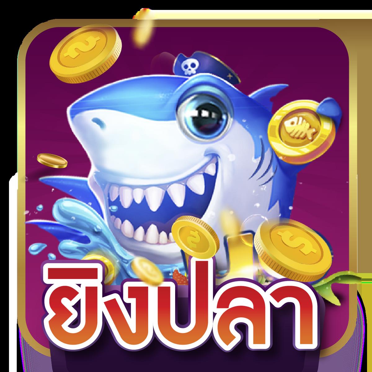 สล็อตเว็บตรง 100 ต่างประเทศ ฝากถอนง่าย บริการทันสมัย มั่นคง 24 ชม