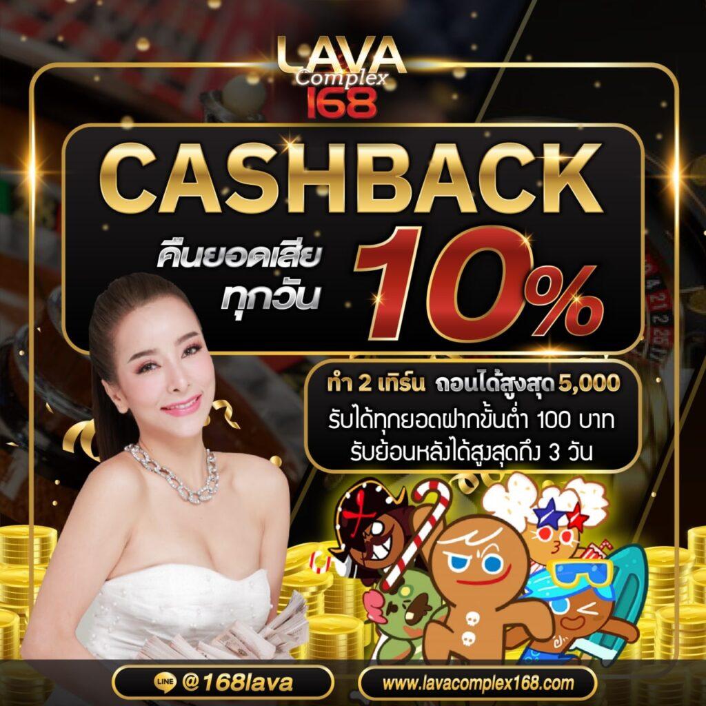สล็อตเว็บตรง 2024 เดิมพันง่าย จ่ายจริง มาตรฐานสูงสุด