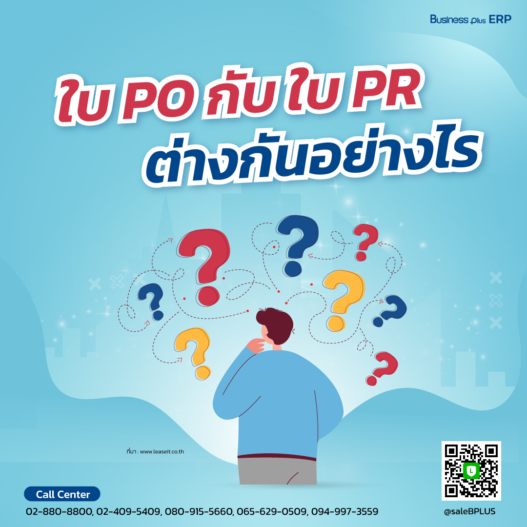 สล็อตเว็บตรง pg888th เล่นง่าย จ่ายจริง ระบบทันสมัยที่สุด