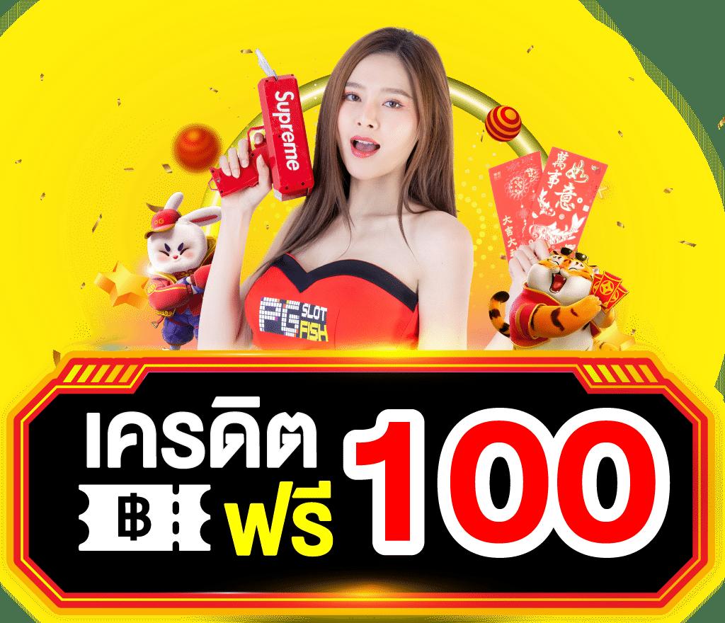 สล็อตเว็บตรง slotxo ค่ายเกมยอดนิยม เล่นง่าย จ่ายเต็ม