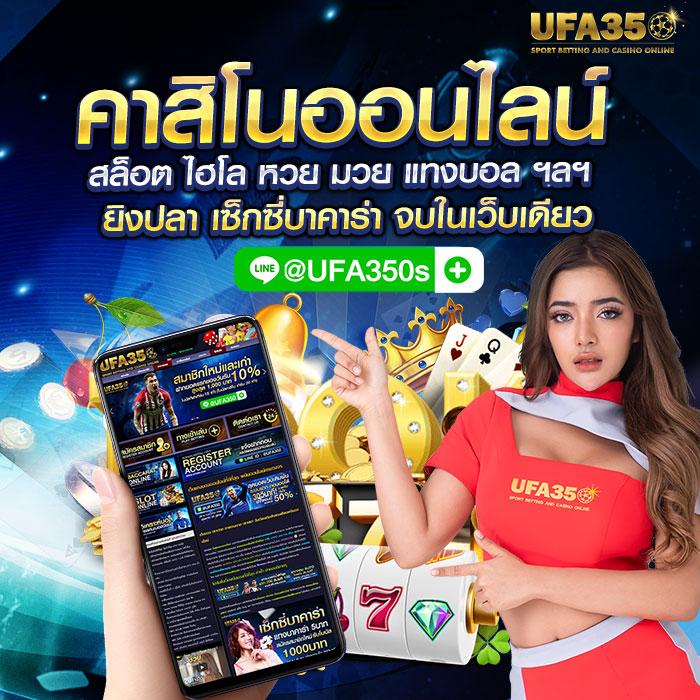 สล็อตเว็บตรง ฝากถอน วอเลท ไม่มี ขั้น ต่ํา ได้เงินจริง มั่นใจในระบบทันสมัย
