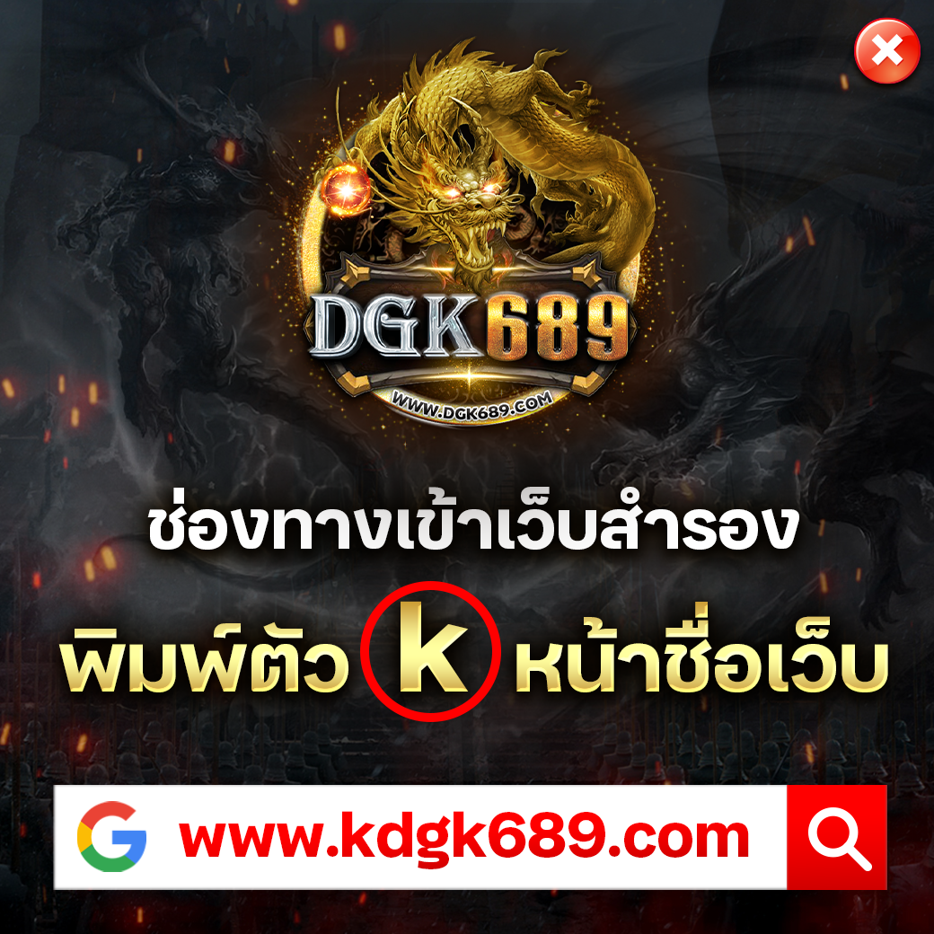 สล็อตเว็บตรง แตกหนัก เล่นง่าย จ่ายจริง พร้อมโบนัสสุดคุ้ม
