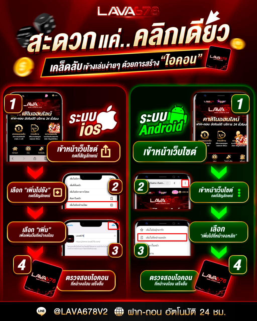 สล็อตเว็บนอก คาสิโนออนไลน์ เครดิตฟรี ระบบทันสมัย แตกง่าย ฝากถอนรวดเร็ว