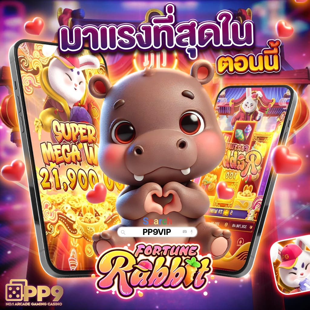 สล็อตเว็บนอก ใหญ่ ที่ สุด เว็บตรง ระบบมั่นคง ฝากถอนง่าย 2024