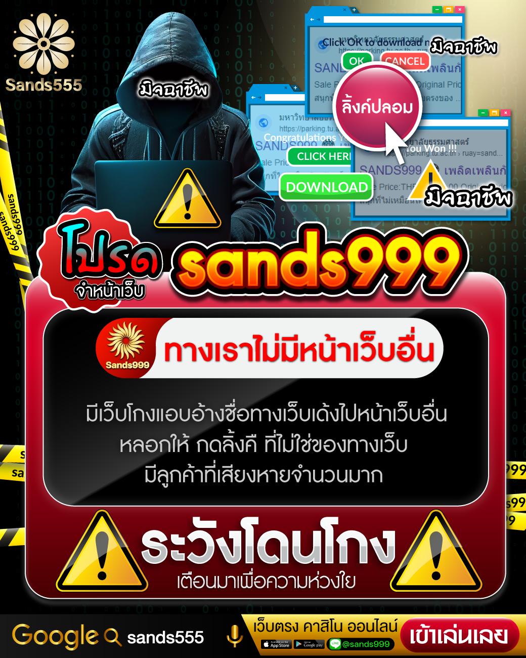 สล็อตโจ๊กเกอร์ เว็บตรงสุดฮิต เล่นง่าย จ่ายจริง ทุกเกม