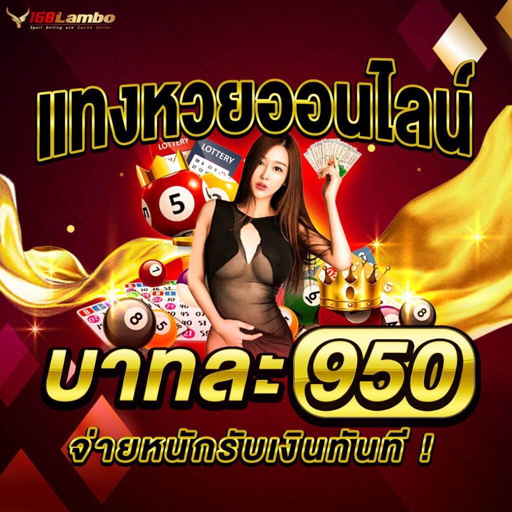 สล็อตโปรทุนน้อย เว็บตรง แจกเครดิตฟรี พร้อมสูตรทำกำไรสูง
