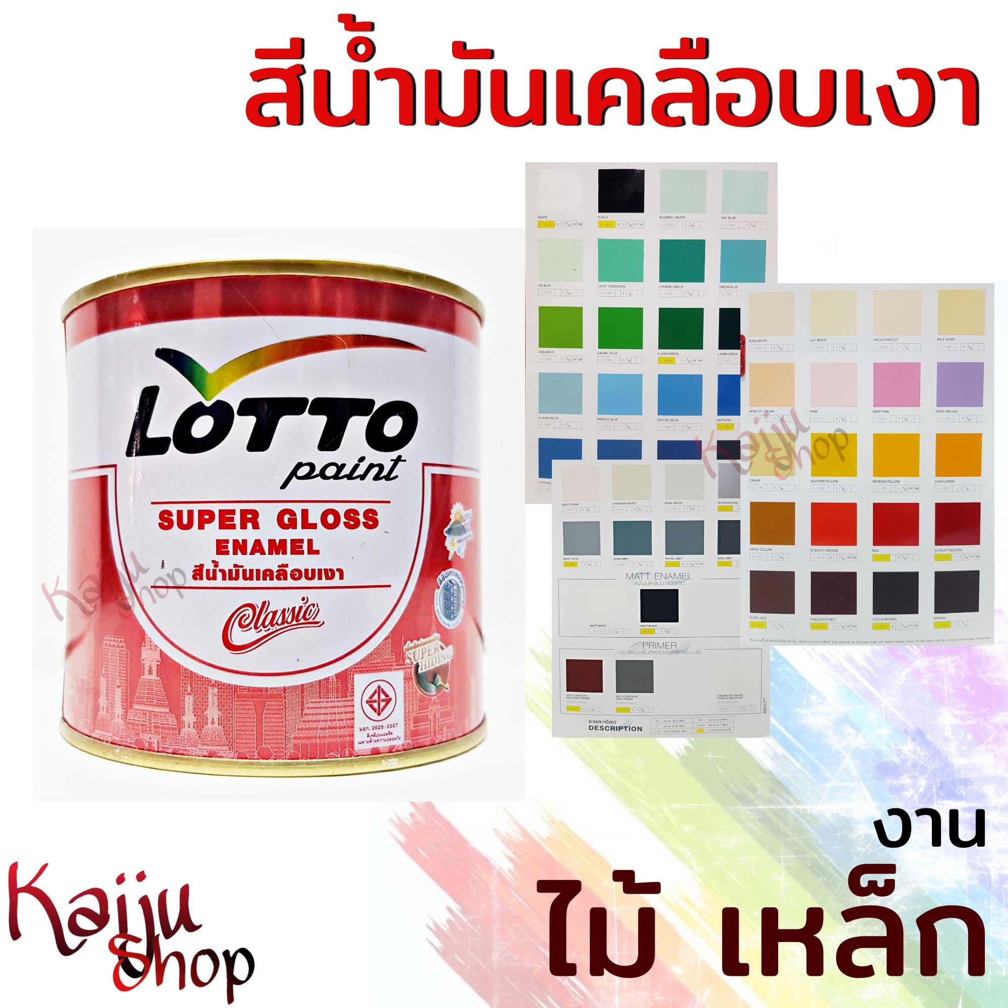สล็อตใหม่ล่าสุด เว็บคาสิโนอันดับหนึ่ง สมัครง่าย กับโปรโมชั่นสุดคุ้ม